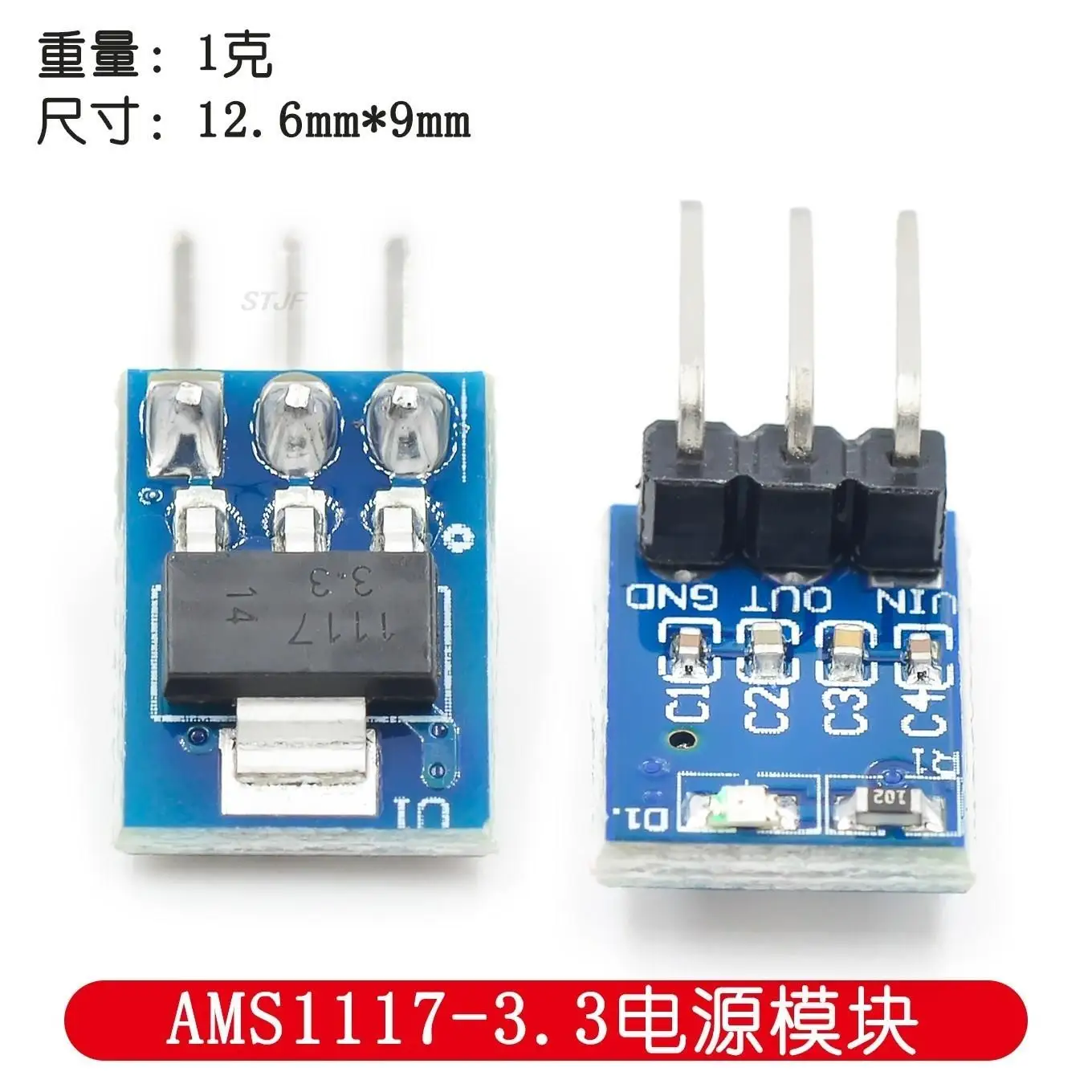 10pcs/lot DC 5V to 3.3V Step-Down Power Supply Module AMS1117-3.3 LDO 800MA