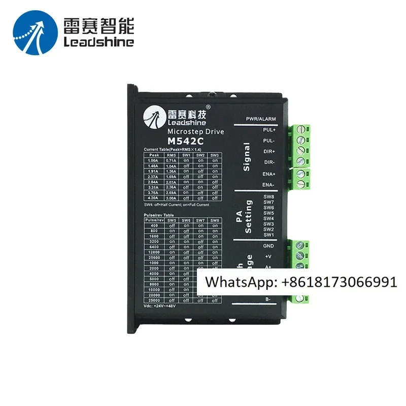 

Shenzhen Leisai Authentic 57 Two Phase Stepper Motor Drive Controller DM542 M542C DC Pulse 5-24V