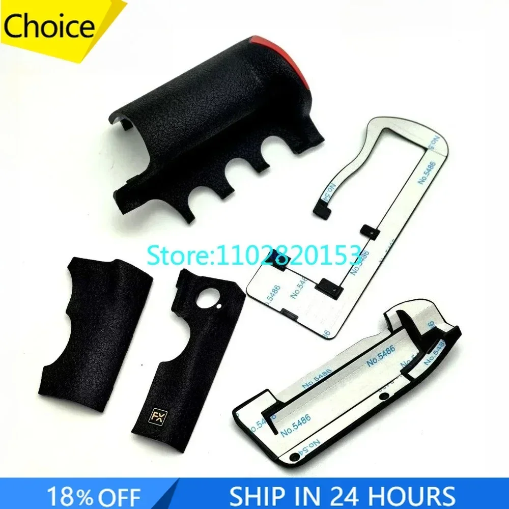 

5 шт. Оригинальные новые резиновые накладки на корпус (нижняя, передняя, боковая) + клейкая лента для Nikon D5 D6, запчасть для замены и ремонта