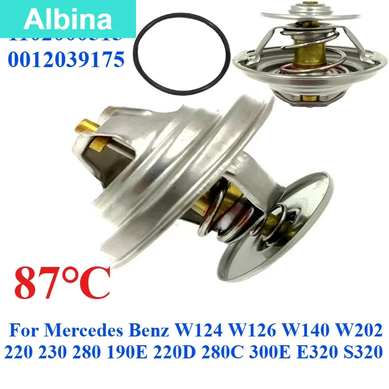 

1102000515 0012039175 Engine Coolant Thermostat For Mercedes Benz W124 W126 W140 W202 220 230 280 190E 220D 280C 300E E320 S320