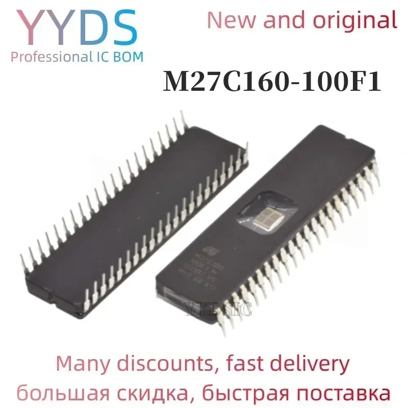 10PCS M27C160-100F1 M27C160-100 M27C160 27C160 M27C160-100FI CDIP IC EPROM 16M PARALLEL 42CDIP