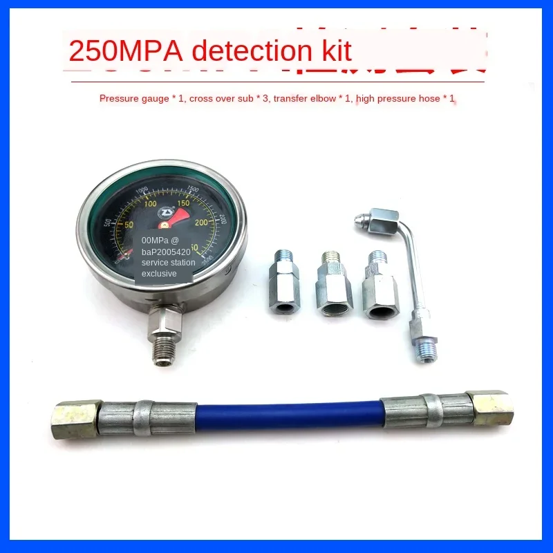 Diesel CRIN Common Rail Pump Plunger High Pressure Test Tool Sets 250mpa with Automatic  Relief 400mpa