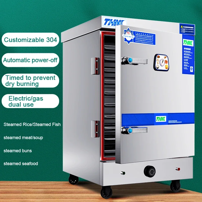 Armadietto Vaporiera elettrica Scatola per vapore per uova per alimenti di alta qualità Vaporiera elettrica a 6 strati Vaporiera per riso commerciale a 6 piastre Cuociriso