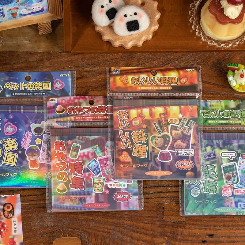 

20 страниц, наклейки из пленки, книга, японский материал, ручной аккаунт, паста для задней карты мобильного телефона