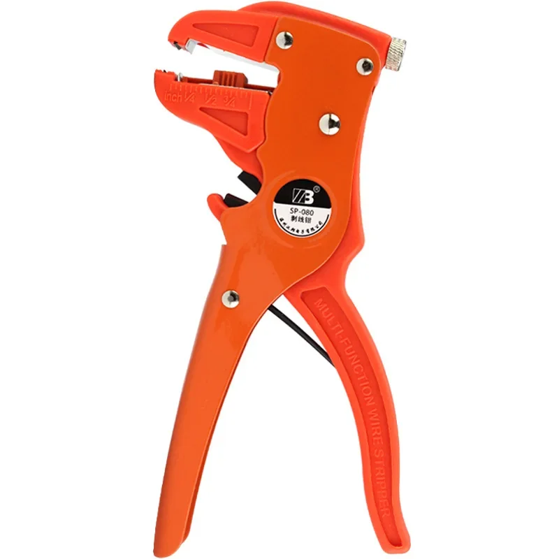 New Multi Functional Duckbill Wire Stripper Eagle Beak Wire Stripper Electrician Wire Stripper Hardware Tool Puller