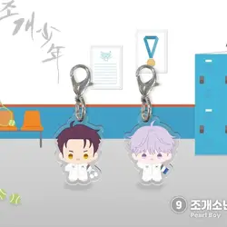 2024 New Arrive Team Lezhin BBOSIR AEGI Keychains #Lost in the Cloud#Painter of The Night#JINX#