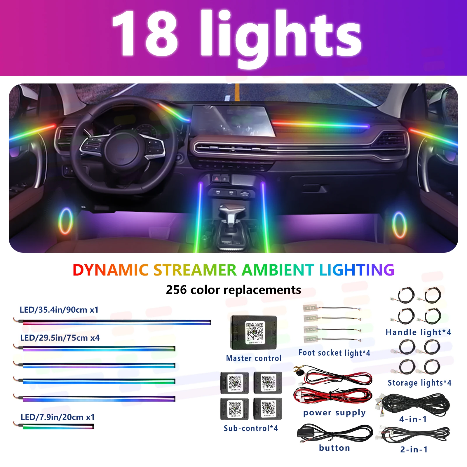 

Car Ambient Light Strip APP Operate 64 Color RGB Symphony Interior Acrylic Guide LED Atmosphere Lamp