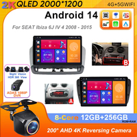 Android 14 Car Radio for Seat Ibiza 6j 2008 -2011 2012 - 2015 Multimedia Player Carplay Auto AI Voice 4G GPS 2 Din autoradio DVD