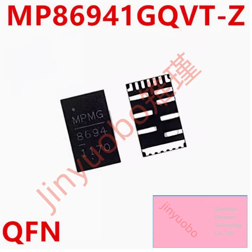 5PCS MP86941GQVT-Z MP86941A MP86941C QFN