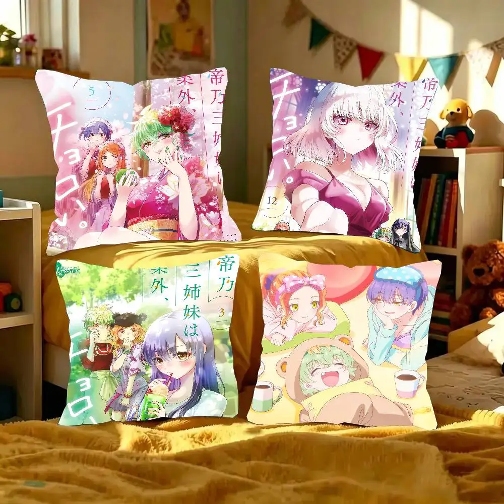 Dealing With The Mikadono Sisters Is A Breeze Pillow Case Fashion Square Pillowcase Bedroom Sofa Room Ins Decoration Leisure