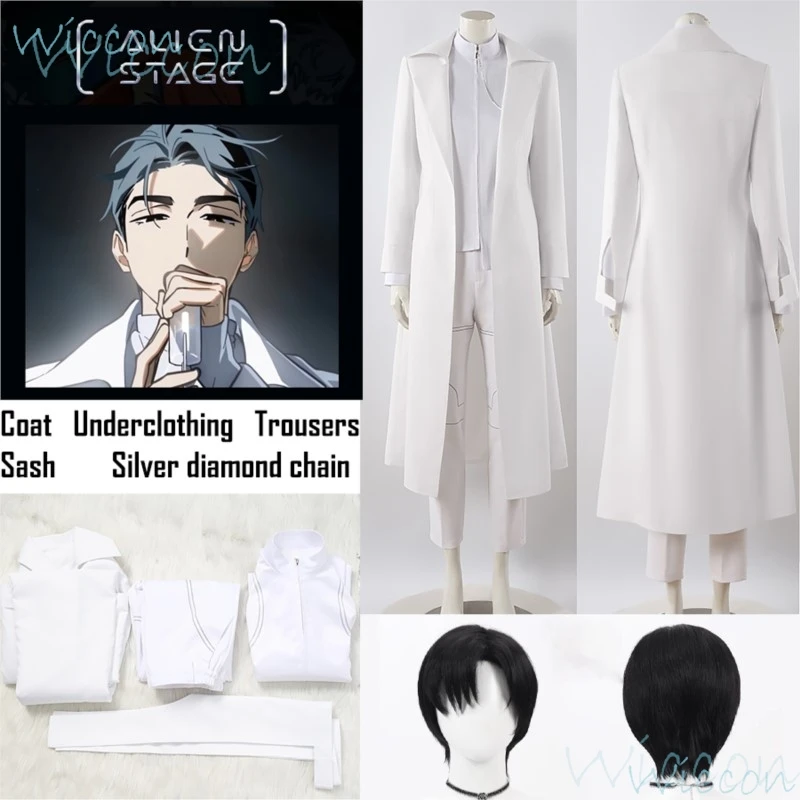 Ivan Anime Alien Stage R 6 Round 6 Cosplay Costume Prop Black Wig White Suit Female Male Roleplay Party Coat Silver Chain Set