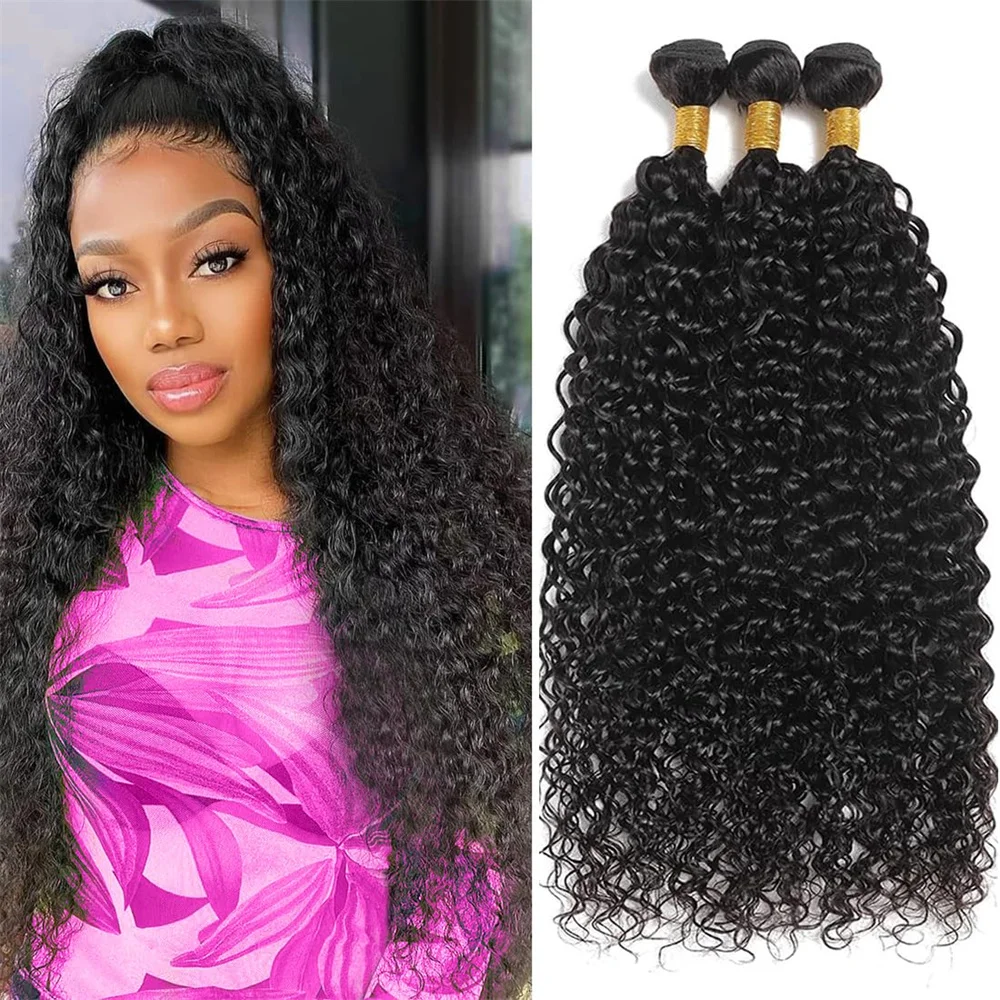3pcs-bundles-kinky-curly-human-hair-100-unprocessed-kinky-curly-bundles-human-hair-extensions-for-women-brazilian-natural-color