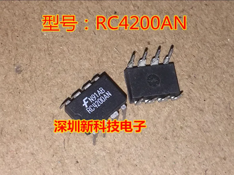 RC4200AN RC4200 DIP-8 ، يرجى ترك عامل منجم ، شحن مجاني ، 5 قطعة