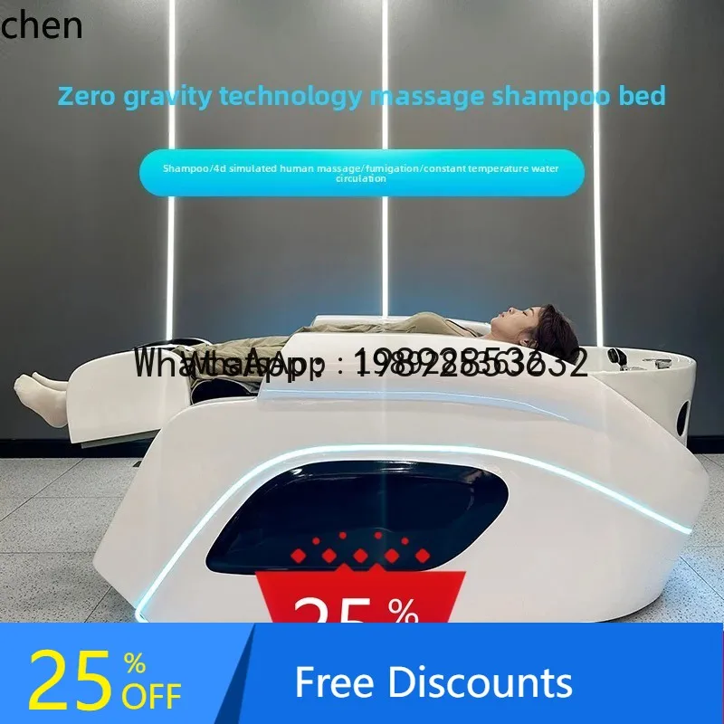 

AA High-end automatic intelligent full body massage bed hair salon special fumigation water circulation electric shampoo bed