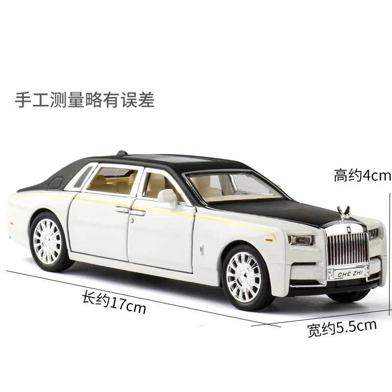 1:32 Phantom Double Door Alloy - огляд і ціна Decor Lighting Returns
