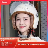 Women Street Fashion Helmet Half Face Moped Sunscreen Helmets Moto Four Seasons Men Autumn And Winter Warm Helmet