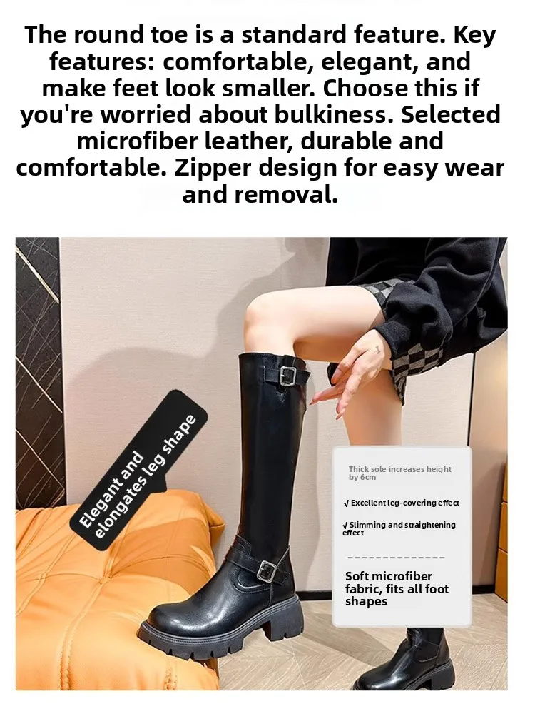 

Black Thick Heel Long Tube Riding Boots Women Winter Large Size Thick Bottom Wide Comfortable High Waist Zipper round Toe Boots