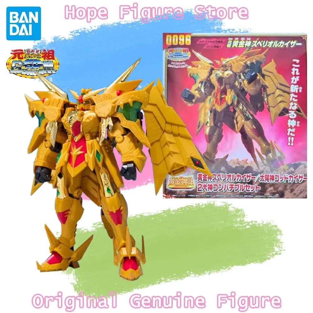 

In Stock Genuine Bandai Ganso Sd Gundam World Superior Kaiser Sun God Kaiser Figure Anime Action Model Toy