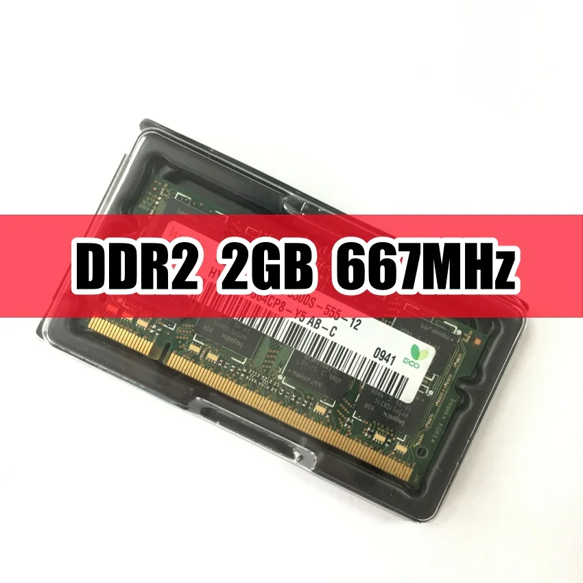 Everything You Need to Know About 2GB DDR2 Laptop RAM