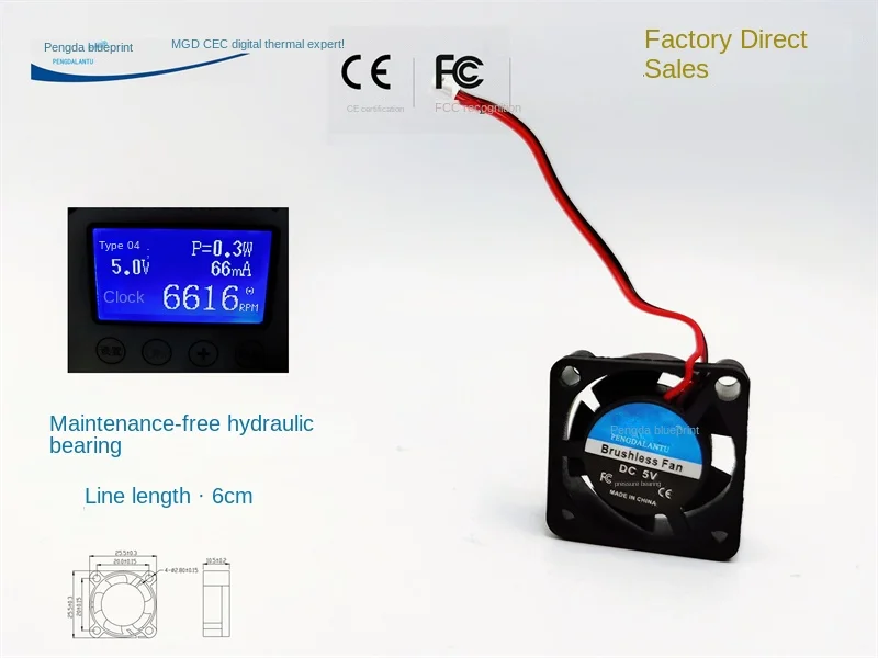 

Pengda Blueprint 2510 Hydraulic Bearing 5V 0.07A Silent 2.5CM Line Length 6CM Graphics Card Mini Cooling Fan25*25*10MM