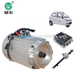 high quality 3kw Pure electric electric car engine  motor  kit