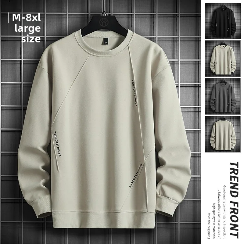 

Мужская повседневная толстовка с капюшоном размера плюс 8xl, однотонная толстовка, весна-осень, повседневные толстовки, пуловер, уличная одежда, свитер большого размера