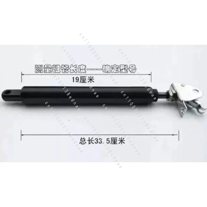 Reclining Air Rod Computer, Boss, Gas Spring Chair Accessories Air Rod Office Air Support Lifting Rod Haircut Chair
