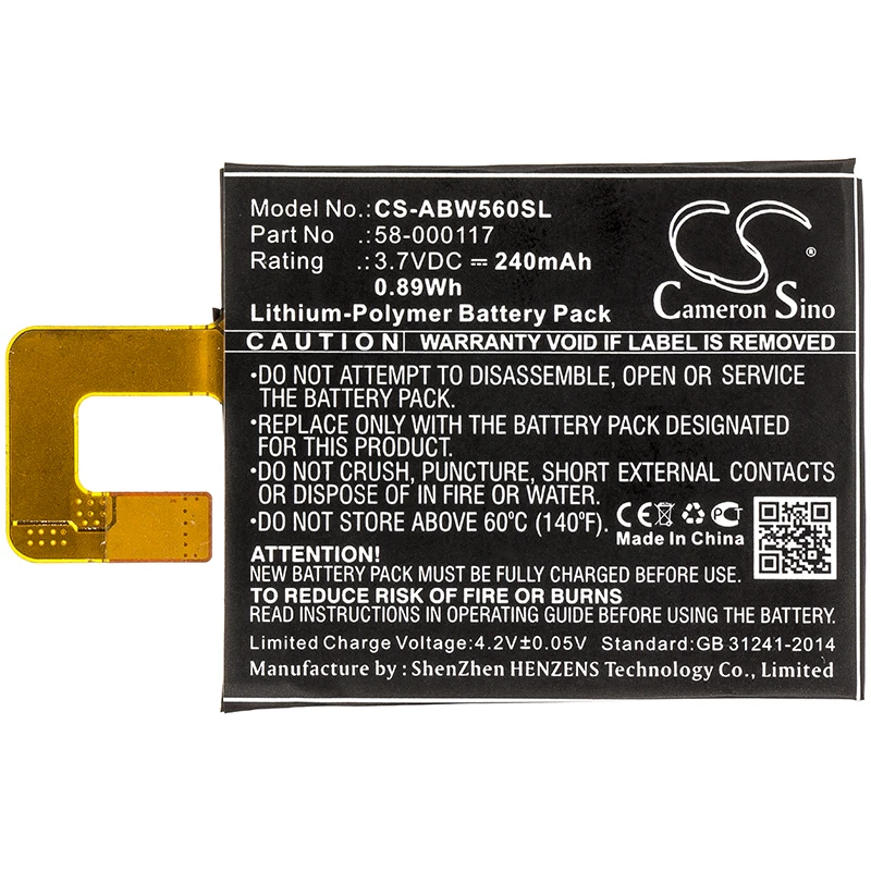 Cameron Sino 240mAh Battery 58-000117 for Amazon 223337, Kindle Oasis, KO1, Oasis 1, Oasis 2, Oasis 3, SW56RW