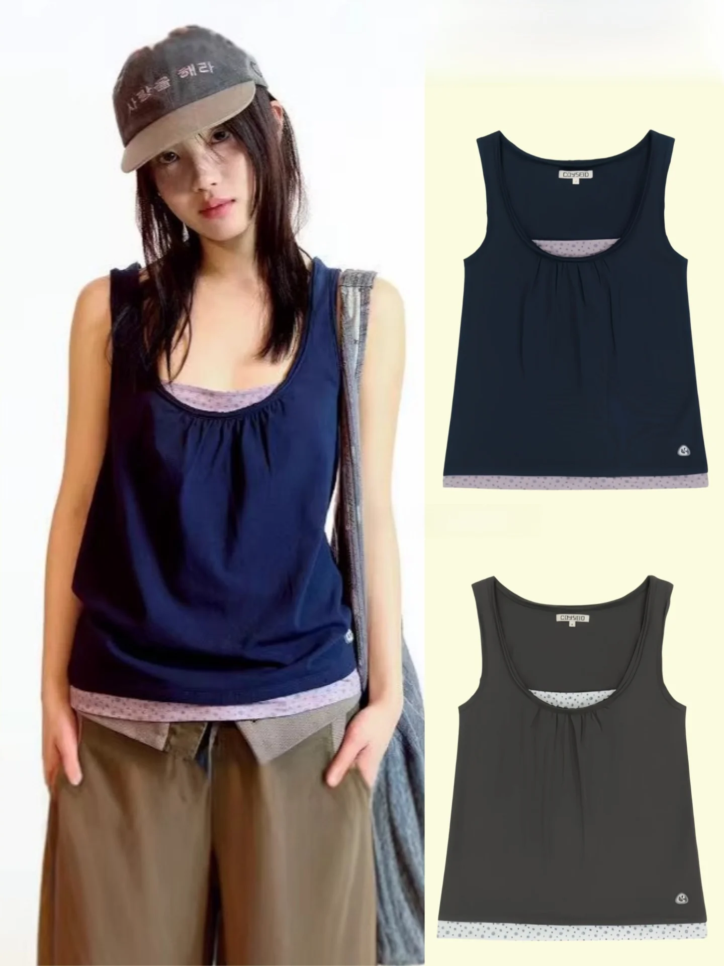 

Coyseio Floral Patchwork Vest Strap Sexy Girl Outdoor Wear 2026 Summer New Cotton Low Collar H-Shape Vest Floral Pattern