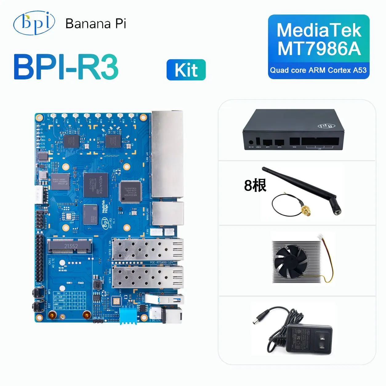 Hot-selling package of Banana Pi BPI-R3 open-source router board with iron case and power supply