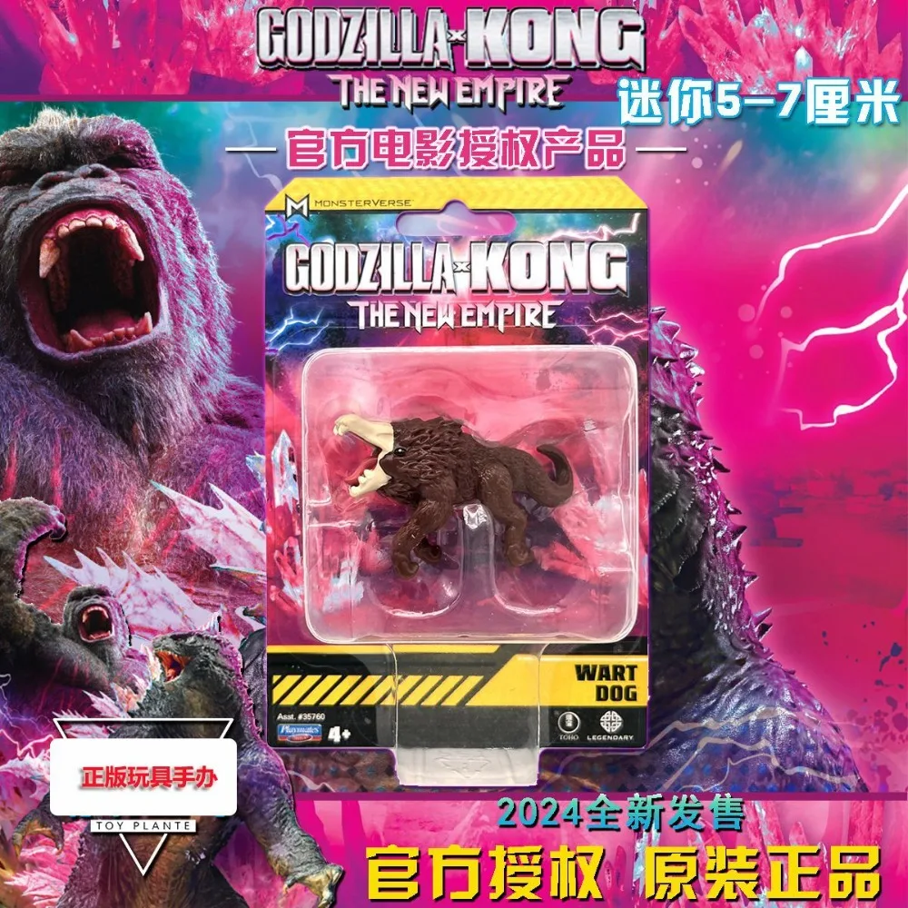 زملاء اللعب الأصلي الجديد جودزيلا مقابل. شخصيات كونغ النادرة المحدودة نموذج تمثال جمع ألعاب هدايا عيد الميلاد للأطفال بالجملة