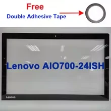 

New 23.8 inch all-in-one AIO700 AIO700-24 outside screen glass For Lenovo AIO700-24ISH 23.8 INCH