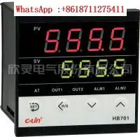 HB701-FK-M * An Tem…