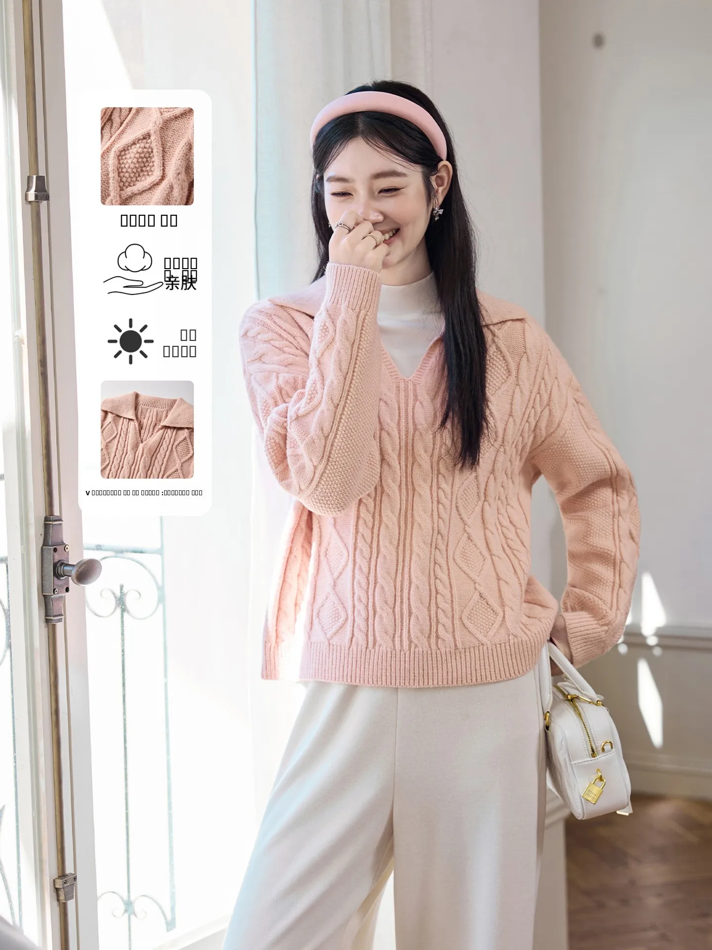 

Новинка! Женский розовый вязаный свитер свободного кроя с длинными рукавами. Повседневный трикотаж для осени и зимы.