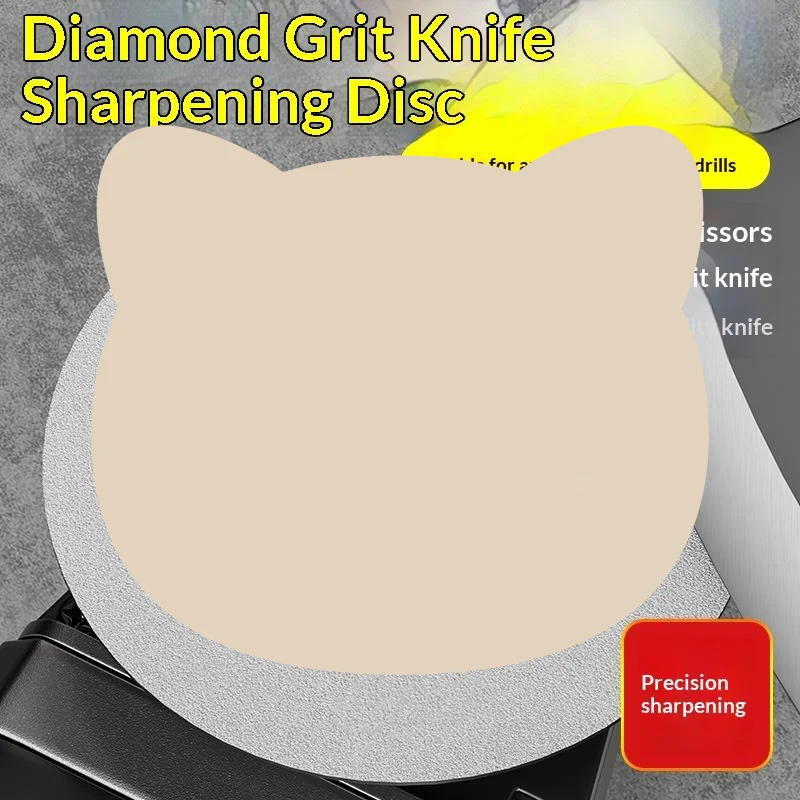 1Pcs Wearproof Diamond Sharpening Disc Durable Abrasive Grinding Wheel Accessory For Ceramic Tool Supply For Project Use