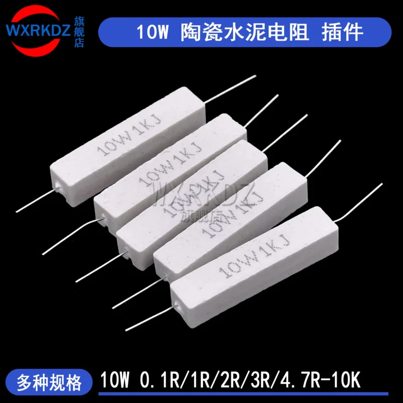 

10pcs Ceramic Cement Resistor 10W 5% In A Pack 0.1R 0.5 1 2 3 4.7 10 20 50 100R Ohm 0.25R 0.5R 3R 27R 12R 100R