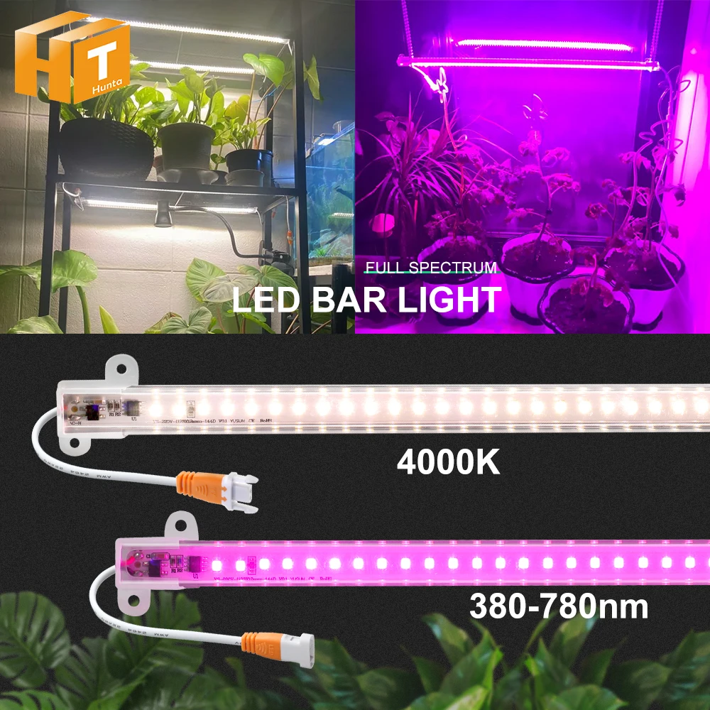 220V LED Bar Light SMD2835 EU Plug For Greenhouse Plants 75LEDs 50cm 114LEDs 110cm LED Light For Seeding Veg Flowers