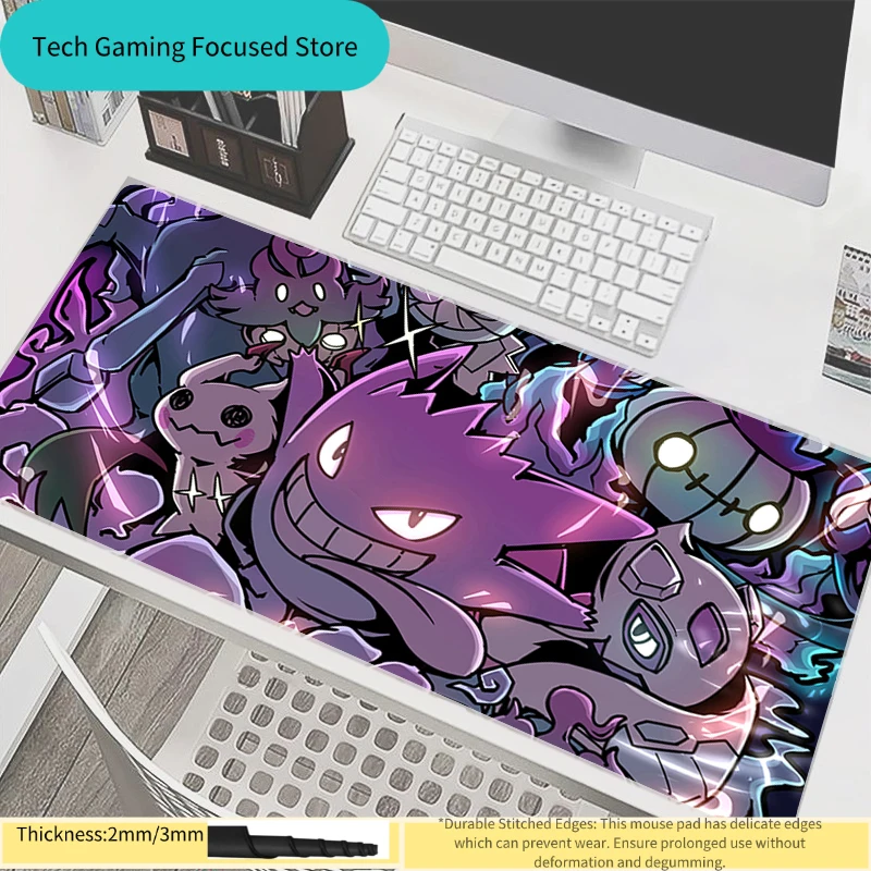 

Коврик для мыши Gengar Professional для киберспорта, для геймеров, скоростной, с защитой края, увеличенный, XXL, для мыши и клавиатуры