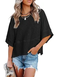 New Summer Women's Fashion Patchwork Solid Color Flared Sleeves Casual Loose T-shirt Top Women's Clothing