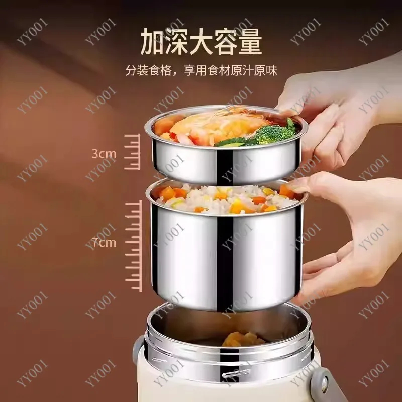 100-240V Portable Electric Lunch Box 12V Car Rice Cooker 304 Stainless Steel Double Layer Thermal Food Warmer
