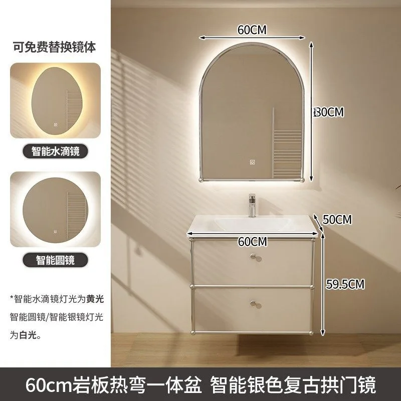 Cream wind household stainless steel bathroom cabinet combination ceramic integrated basin toilet washstand French wash basin
