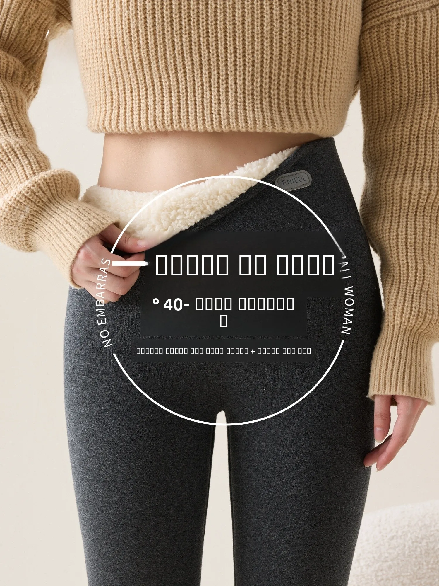 

Lamb Velvet Thiened Fce Women's Leggings Winter Warm Trousers High Waist Cotton Polyester Blend Online Exclusive