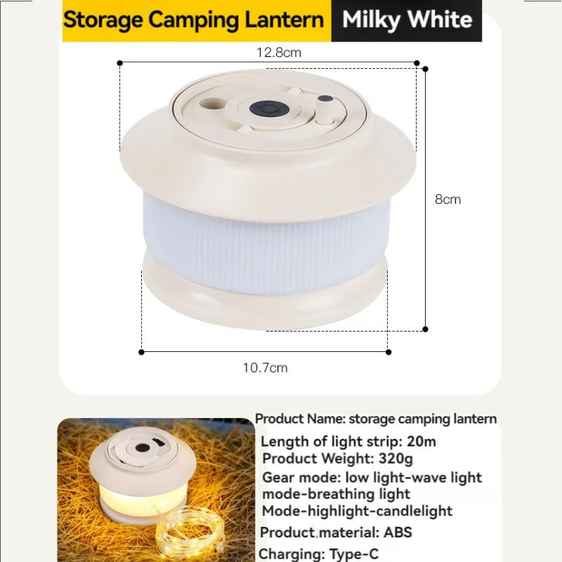 20 Meters Usb Rechargeable Camping Light  String Outdoor Tent Light Led Camping Light Atmosphere Camping Light LED Camping Light