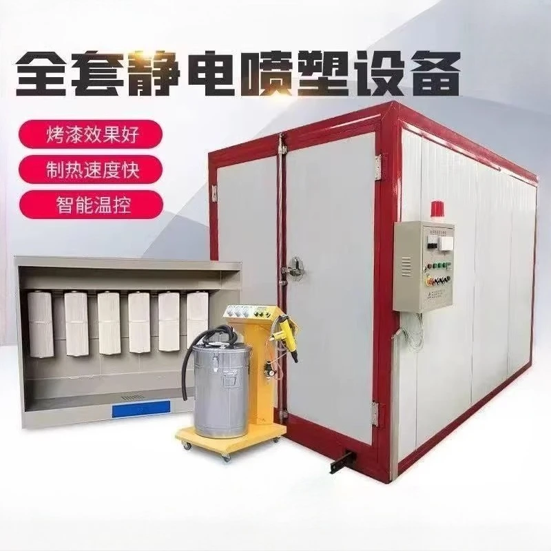 FOB High Temperature Paint Booth Powder Coating Equipment Complete Set of Electrostatic Spraying Powder Curing Oven Drying - Image 6