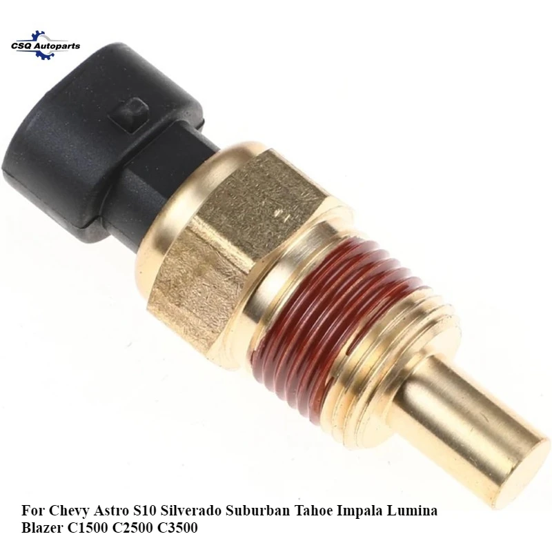 15326386 для Chevy Astro S10 Silverado Suburban Tahoe Impala Lumina Blazer C1500 C2500 C3500 2-контактный датчик температуры воды новый