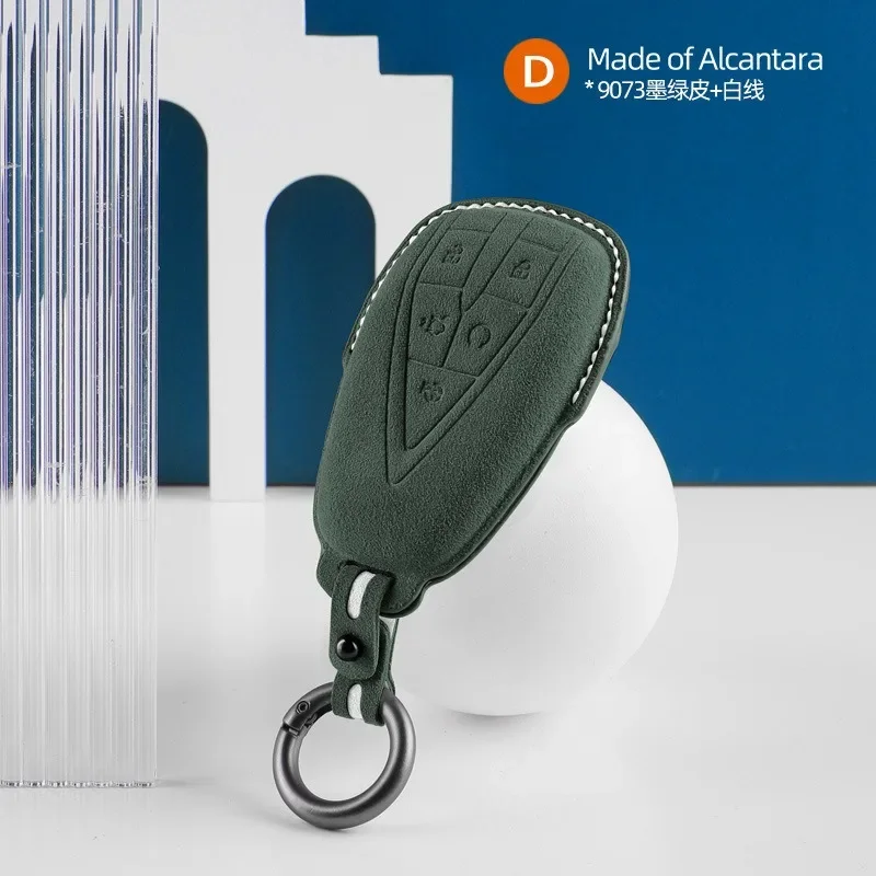 

Suede Car Key Case Cover Holder Key Shell Buckle for Changan CS55PLUS CS75PLUS CS35 UNI-K