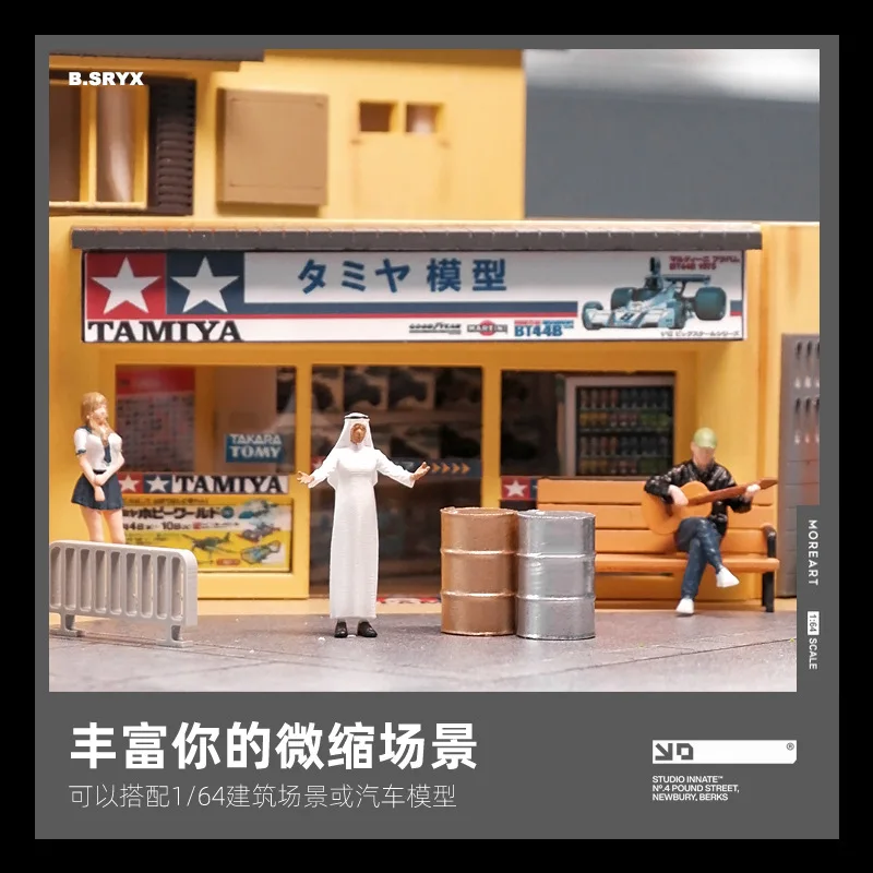 1:64 Medio Oriente Rich Man Modello in resina Action Figures in miniatura Scena stereoscopica Fotografia Puntelli Ornamento Accessori Giocattoli