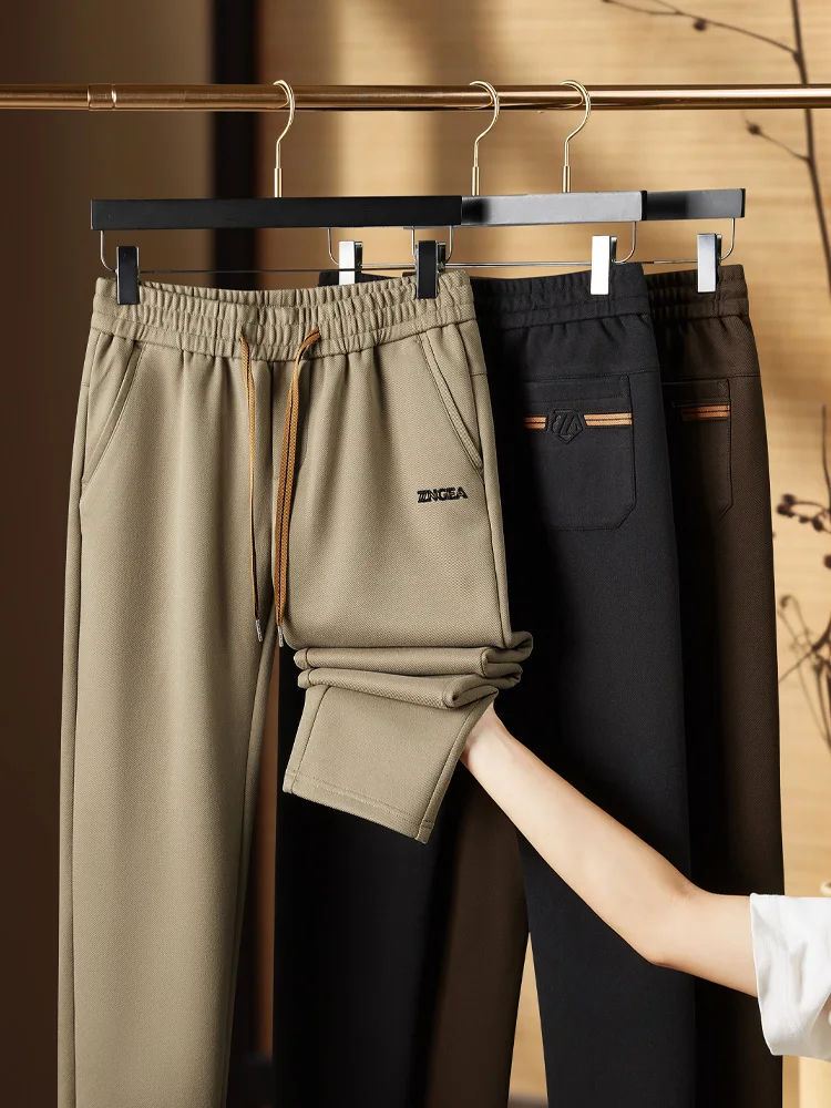 

Embroidered Slim Fit Casual Sweatpants for Men with Elastic Waist Autumn Winter Thi Warm Sport Trousers