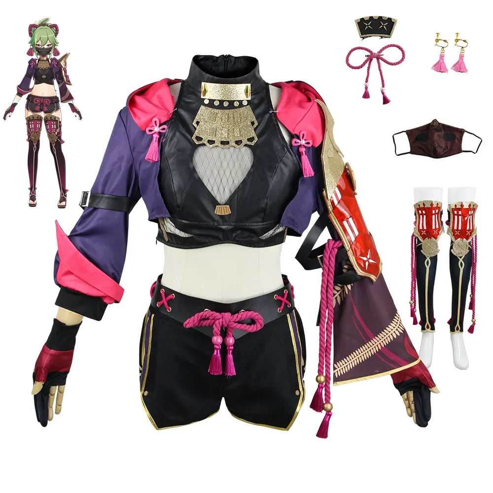 

Game Genshin Impact Kuki Shinobu Cosplay Costume Kuki Shinobu Uniform Wig Halloween Party Outfit Women Cosplay Costume Full Set