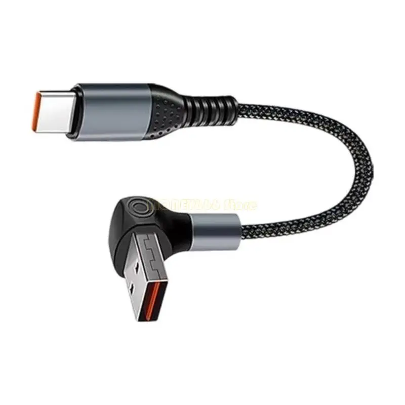 F62C 66W быстрая зарядка кабель данных 90 градусов изгиба кабеля мобильного телефона USB для типа C/Type C к короткому кабелю C